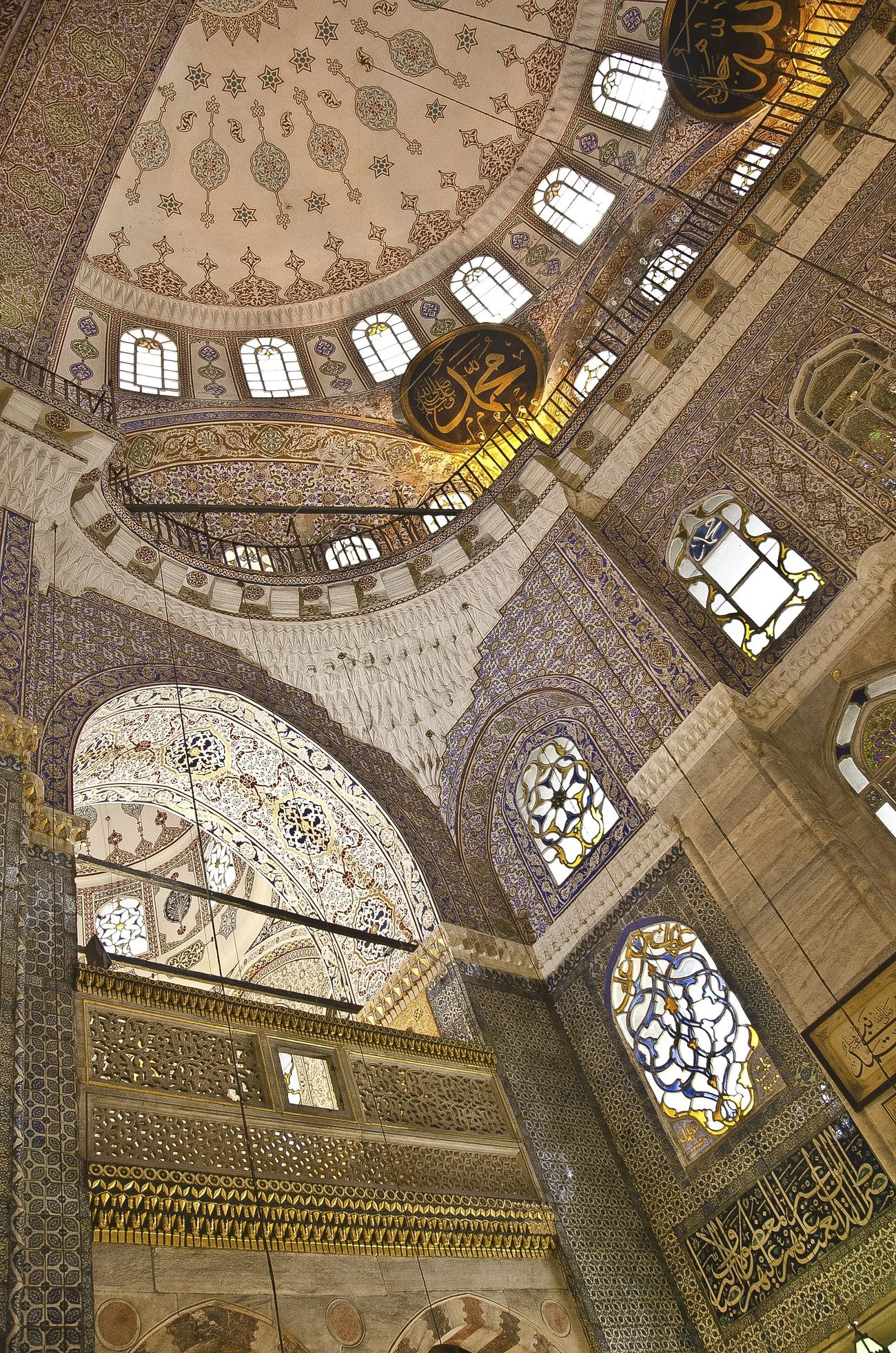 Inside New Mosque in Turkey